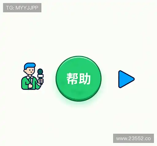 问题解答集